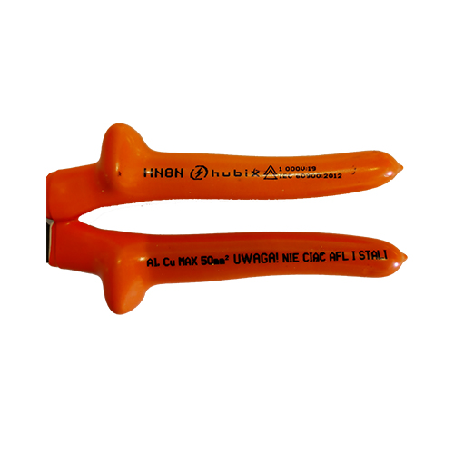 電纜切割鉗A111.2001