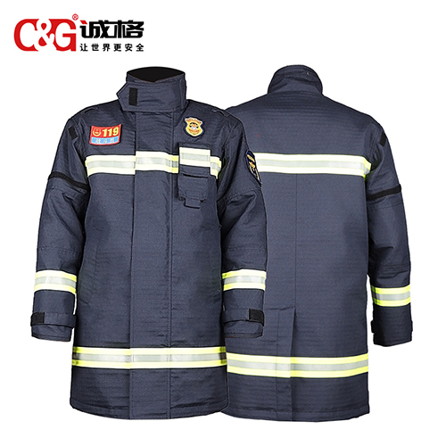 24式消防員滅火防護(hù)服 指揮服B款