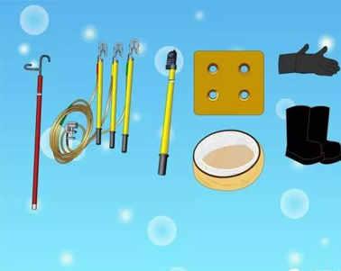 電力安全用具的使用規范