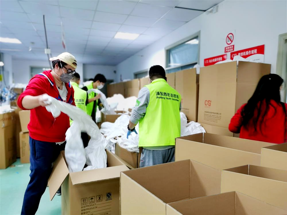 綠馬甲&ldquo;浦東青年志愿者&rdquo;，的一次晚班志愿服務