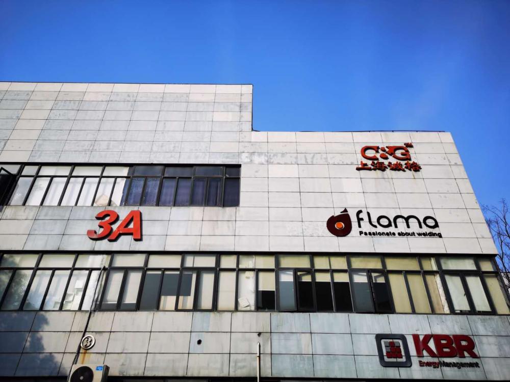 綠馬甲&ldquo;浦東青年志愿者&rdquo;，的一次晚班志愿服務