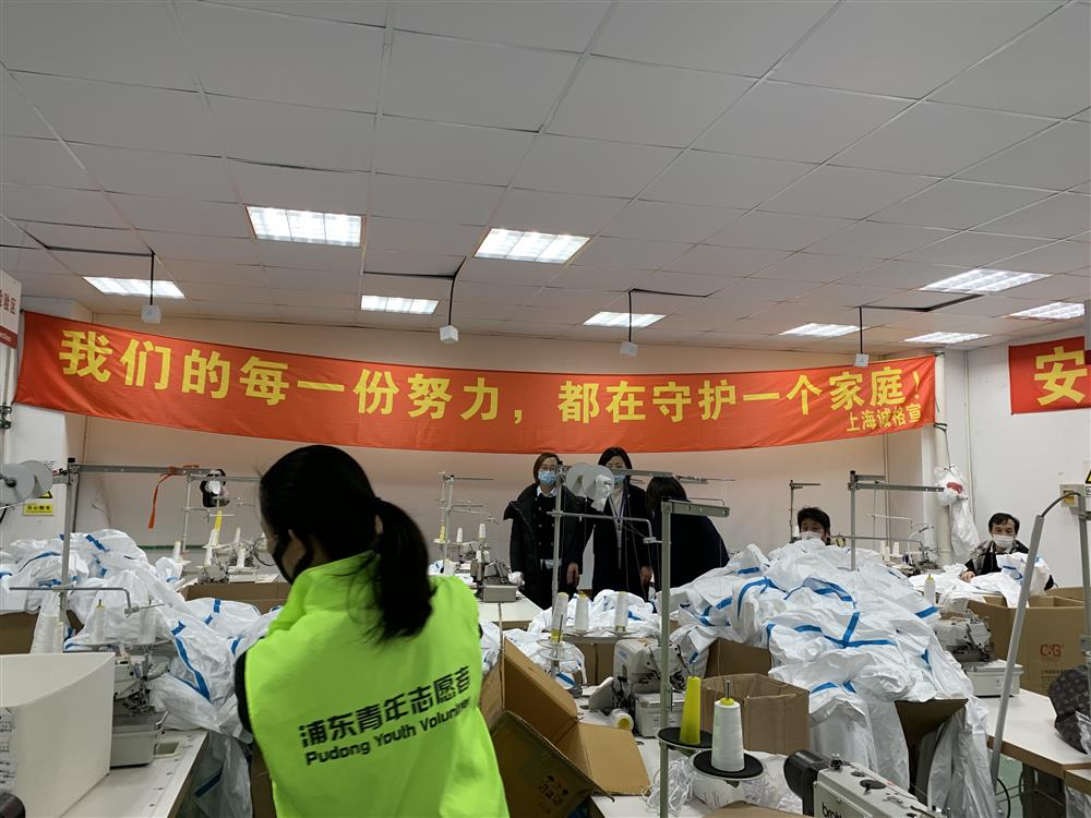 活躍在樓宇戰“疫”一線的那抹紅——浦東樓宇黨組織黨員參與疫情防控工作紀實