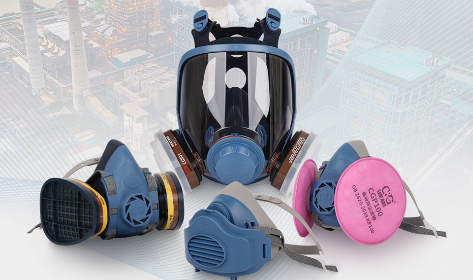 如何選擇適合的防毒面具和防毒面罩？安全保護(hù)從這里開始！