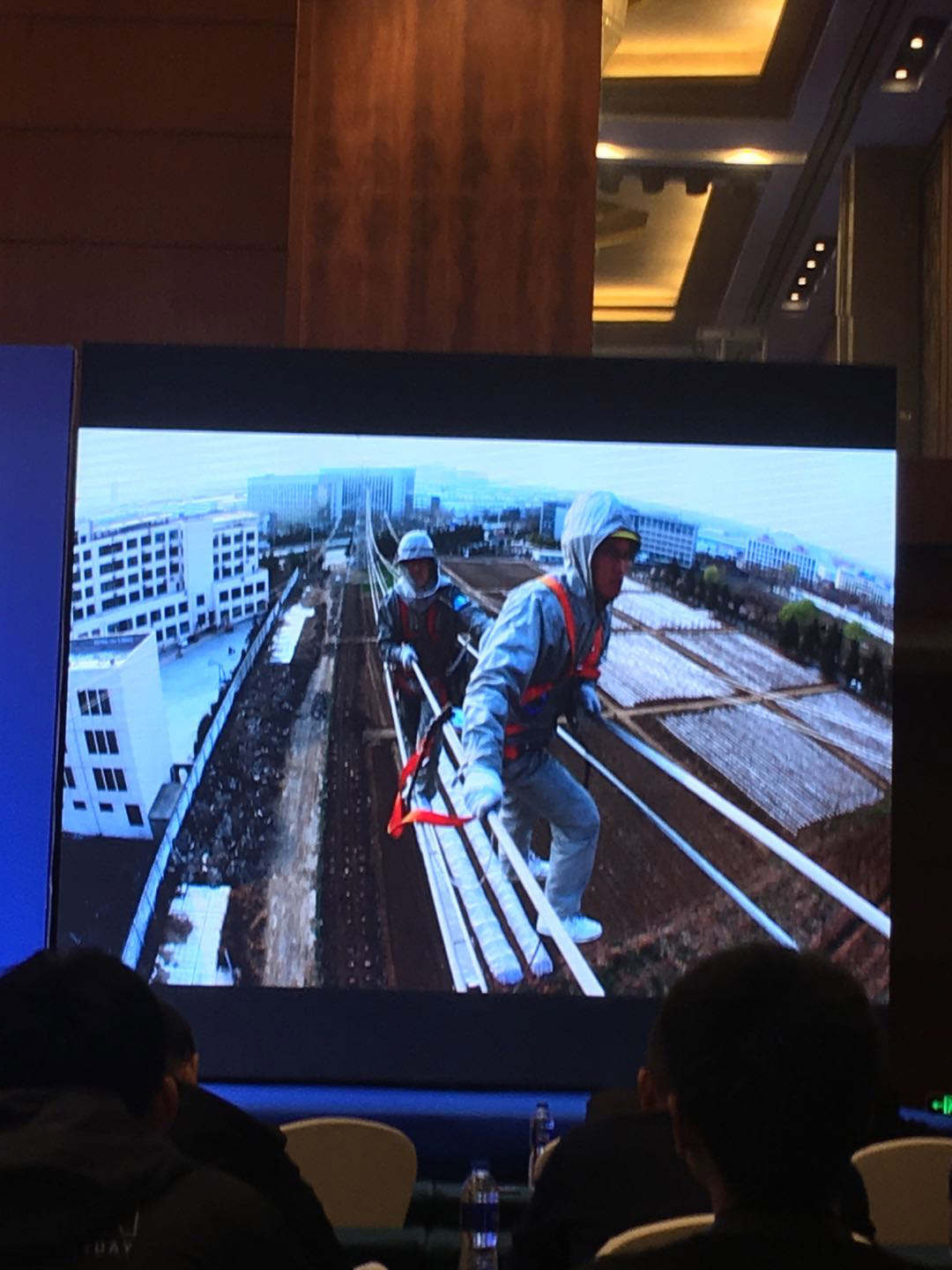 上海誠格安全防護用品有限公司參加“2018(第五屆)中國帶電作業技術會議暨電網不停電檢修技術與裝備發展論壇”