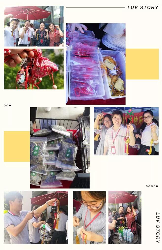 2019誠格公司端午節活動