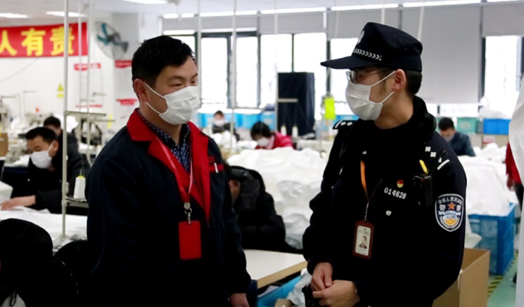滬警方主動(dòng)對(duì)接我司,保障誠(chéng)格一次性防護(hù)服安全生產(chǎn)