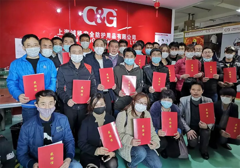 感謝你們?yōu)榉酪呶镔|生產做出的貢獻,為你們點贊!