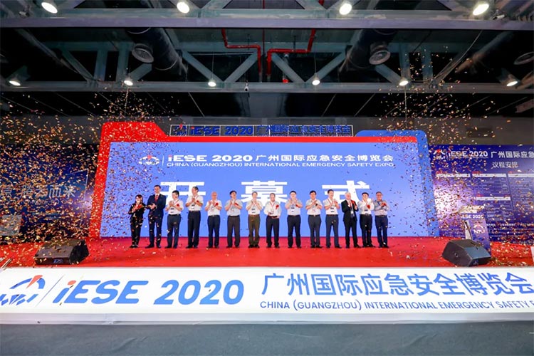 誠格公司亮相第十屆中國（廣州）國際應急安全博覽會
