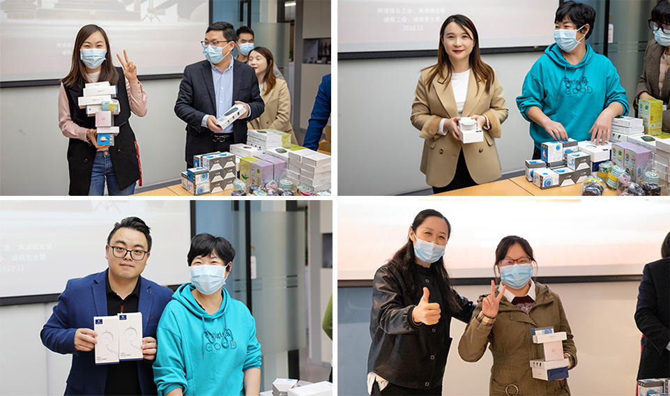 “喜迎二十大,奮進(jìn)新征程”線上黨史知識(shí)挑戰(zhàn)賽活動(dòng)誠格頒獎(jiǎng)儀式