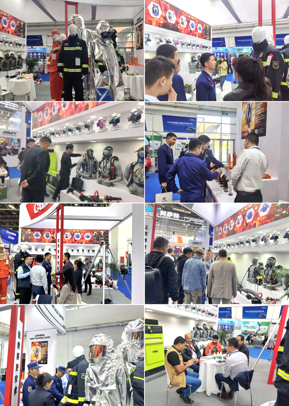 新征程,再出發——上海誠格安全裝備集團參展2023中國國際消防設備技術交流展覽會取得圓滿成功!